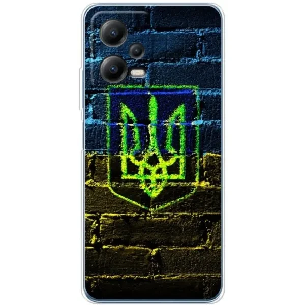 Чохол BoxFace для Xiaomi Redmi Note 12 5G/Poco X5 5G Trident