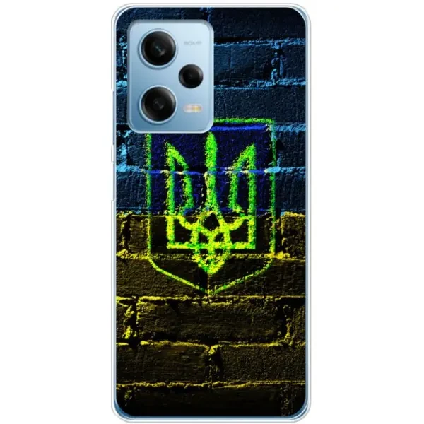 Чохол BoxFace для Xiaomi Redmi Note 12 Pro+ 5G Trident