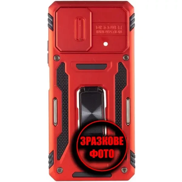 Epik Чохол Camshield Army Ring для Xiaomi Redmi 12/Poco M6 Pro 5G Red 2