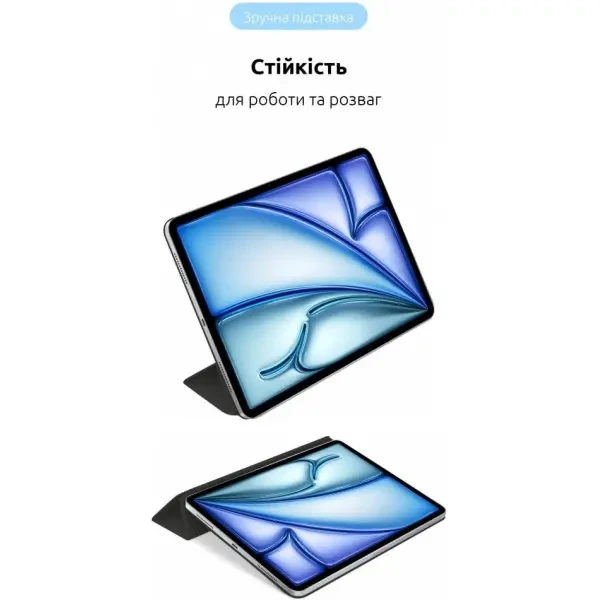 Чохол-книжка ArmorStandart Smart для iPad Air 13 2024 Black (ARM76331) 5
