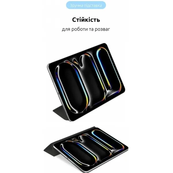 Чохол-книжка ArmorStandart Smart для iPad Pro 11 2024 Black (ARM74643) 5