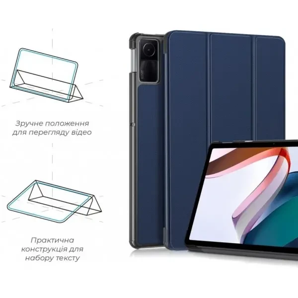 Чохол-книжка ArmorStandart Smart для Xiaomi Redmi Pad SE 2023 11 Blue 3