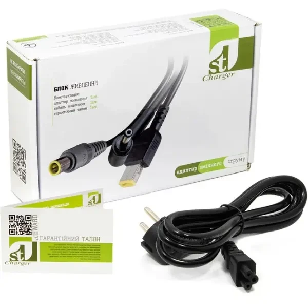 Блок живлення 1StCharger для ноутбука Lenovo 20V 170W 8.5A 6.3х3.0мм (AC1STLE170WG) 2
