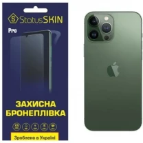 Apple Задня поліуретанова плівка StatusSKIN Pro для iPhone 11 Pro Глянцева