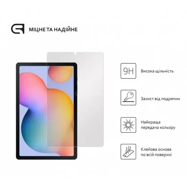 Захисне скло ArmorStandart Glass.CR для Samsung Galaxy Tab S6 Lite 2024/2022/2020 (ARM57805) 2