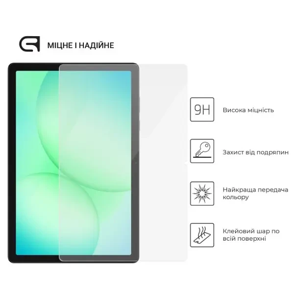 Захисне скло ArmorStandart Glass.CR для Samsung Tab A11 Plus 11 X2130/X236 (ARM89826) 2