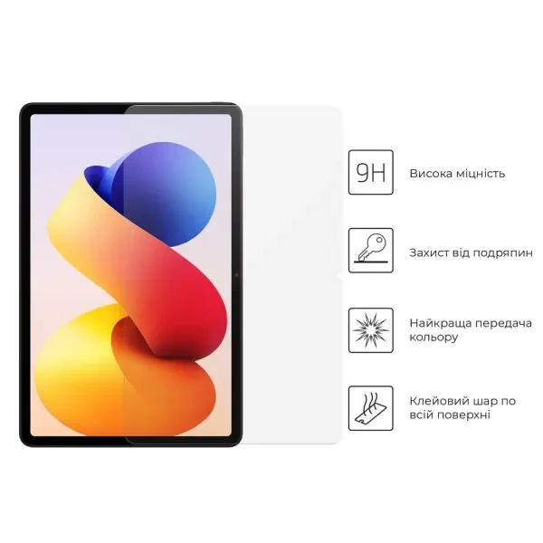 Захисне скло ArmorStandart Glass.CR для Xiaomi Redmi Pad 2 Pro (ARM88521) 2