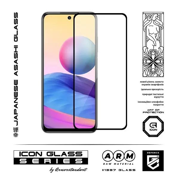 Захисне скло ArmorStandart Icon для Xiaomi Redmi Note 10 5G/Poco M3 Pro (ARM59304) 2