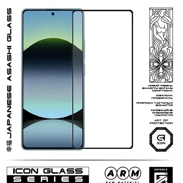Захисне скло ArmorStandart Icon для Xiaomi Redmi Note 14S 4G Black (ARM82032) 2