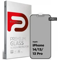 Захисне скло ArmorStandart Pro Anti-spy Matte для Apple iPhone 16e/14/13/13 Pro Black (ARM68603)