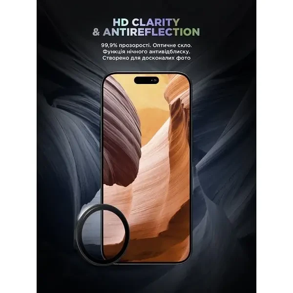 Захисне скло для камери ArmorStandart Supreme BI для iPhone 16/16 Plus Black (ARM79425) 3