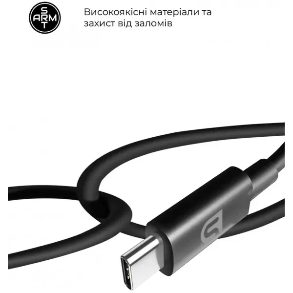 Мережевий зарядний пристрій ArmorStandart AR-TA800 USB-C 25W + cable Type-C to Type-C Black (ARM77720) 4