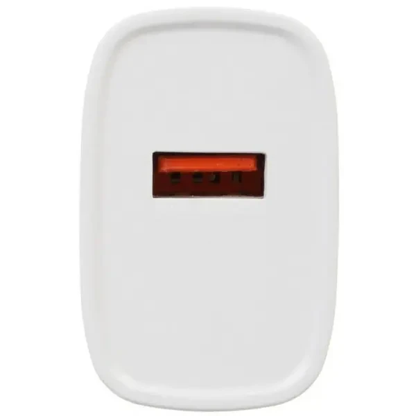 Мережевий зарядний пристрій ArmorStandart AR012 1хUSB 24W White (ARM72564) 2