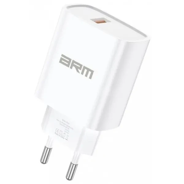 Мережевий зарядний пристрій ArmorStandart AR012 1хUSB 24W White (ARM72564)