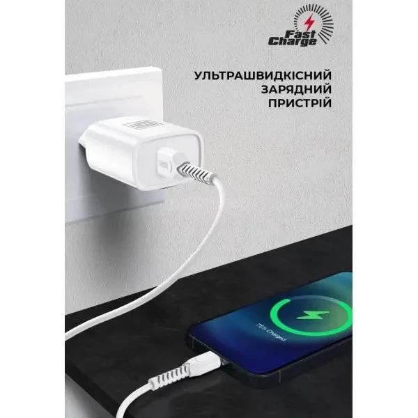 Мережевий зарядний пристрій ArmorStandart AR012 1хUSB 24W White (ARM72564) 3