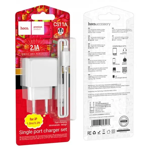Мережевий зарядний пристрій Hoco CS11A 2.1A + cable USB to Lightning 1m White 3