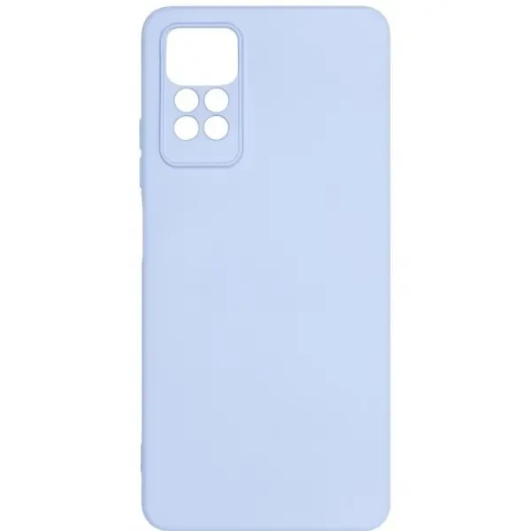 Панель ArmorStandart Icon Camera cov для Xiaomi Redmi Note 12 Pro 4G Lavender (ARM67766)