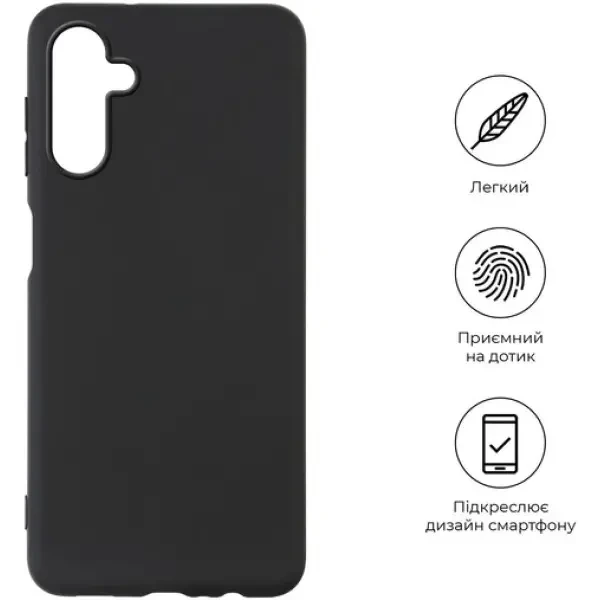 Панель ArmorStandart Matte Slim Fit для Samsung A13 5G/A04S A047 Black (ARM63898) 2