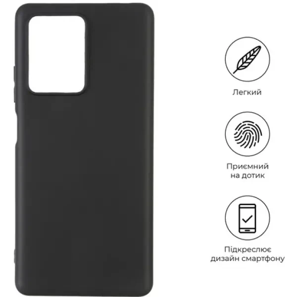 Панель ArmorStandart Matte Slim Fit для Xiaomi Redmi Note 12 Pro+ 5G Black (ARM65197) 2