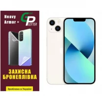 Apple Поліуретанова плівка GP Heavy Armor Plus на екран iPhone 13 Глянцевая