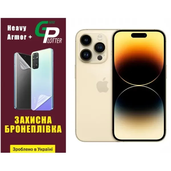 Apple Поліуретанова плівка GP Heavy Armor Plus на екран iPhone 14 Pro Глянцевая