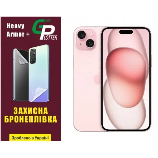 Apple Поліуретанова плівка GP Heavy Armor Plus на екран iPhone 15 Plus Глянцева