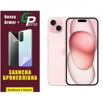 Apple Поліуретанова плівка GP Heavy Armor Plus на екран iPhone 15 Plus Глянцева
