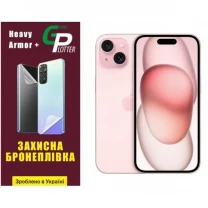 Apple Поліуретанова плівка GP Heavy Armor Plus на екран iPhone 15 Глянцева