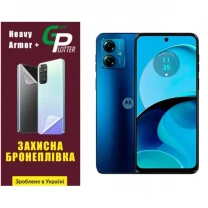 Поліуретанова плівка GP Heavy Armor Plus на екран Motorola G14 Глянцева
