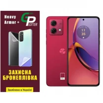 Поліуретанова плівка GP Heavy Armor Plus на екран Motorola G84 5G Глянцева