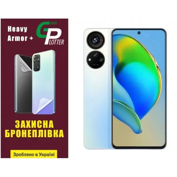 Поліуретанова плівка GP Heavy Armor Plus на екран ZTE Blade V40S Глянцева