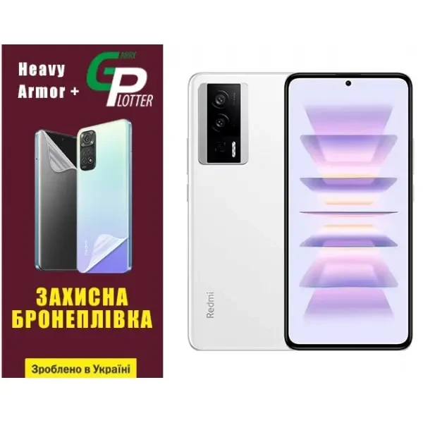 Поліуретанова плівка GP Heavy Armor Plus на екрані Xiaomi Redmi K60/K60 Pro/Poco F5 Pro 5G Глянцева