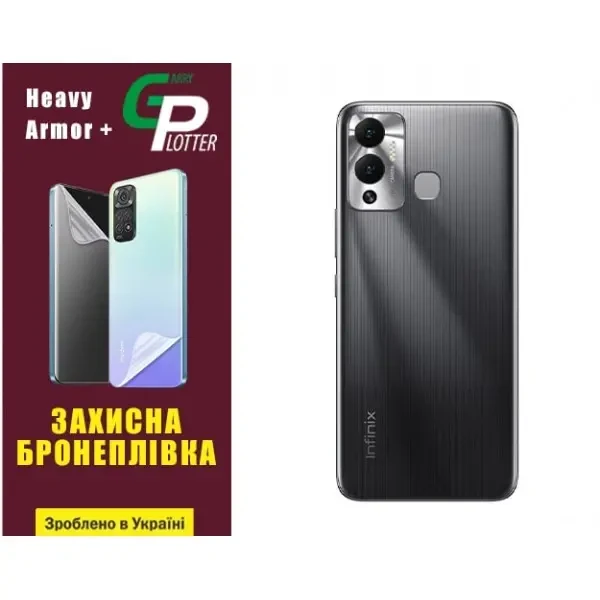 Поліуретанова плівка GP Heavy Armor Plus на корпус Infinix Hot 12 Play Глянцева