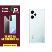 Pocophone Поліуретанова плівка GP Heavy Armor Plus на корпус Xiaomi Redmi Note 12 Turbo/Poco F5 5G Глянцева