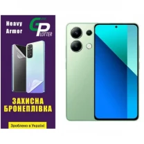 Garry Plotter Поліуретанова плівка GP Heavy Armor для Xiaomi Redmi Note 13 4G Глянцева