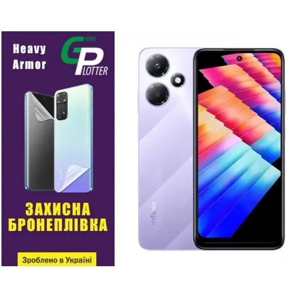 Поліуретанова плівка GP Heavy Armor на екран Infinix Hot 30 Play Глянцева