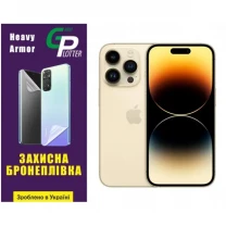 Apple Поліуретанова плівка GP Heavy Armor на екран iPhone 14 Pro Глянцева