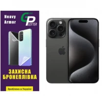 Garry Plotter Поліуретанова плівка GP Heavy Armor на екран iPhone 15 Pro Глянцева