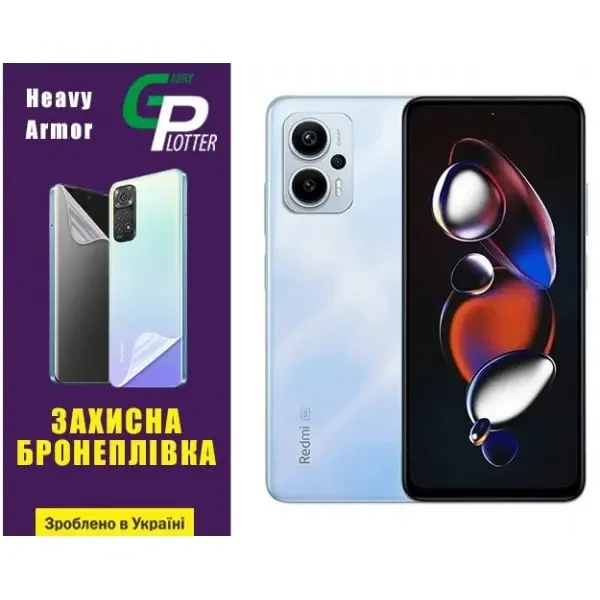 Поліуретанова плівка GP Heavy Armor на екран Xiaomi Redmi Note 12T Pro Глянцева