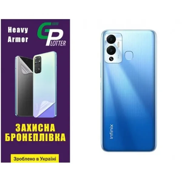 Garry Plotter Поліуретанова плівка GP Heavy Armor на корпус Infinix Hot 12 Play Глянцева