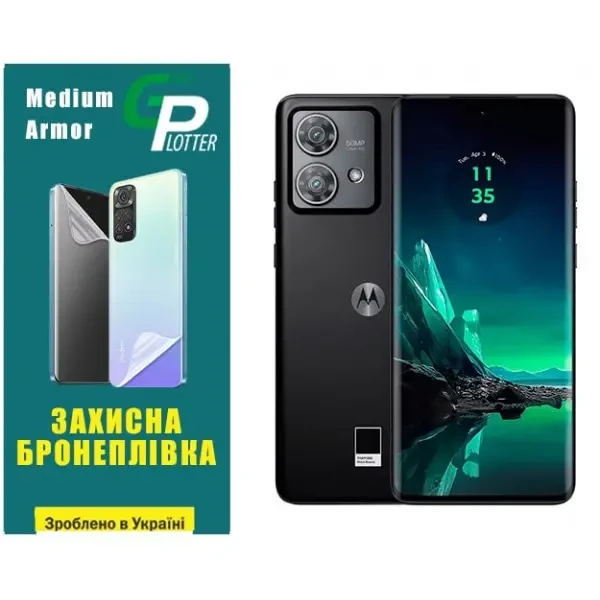Garry Plotter Поліуретанова плівка GP Medium Armor для Motorola Edge 40 Neo Матова