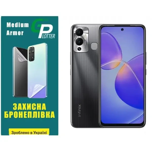 Поліуретанова плівка GP Medium Armor на екран Infinix Hot 12 Play Глянцева