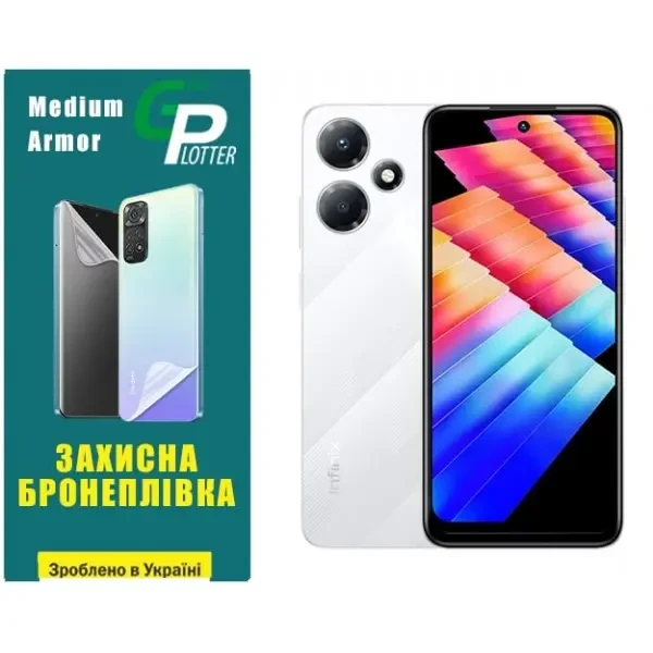 Поліуретанова плівка GP Medium Armor на екран Infinix Hot 30 Play Глянцева