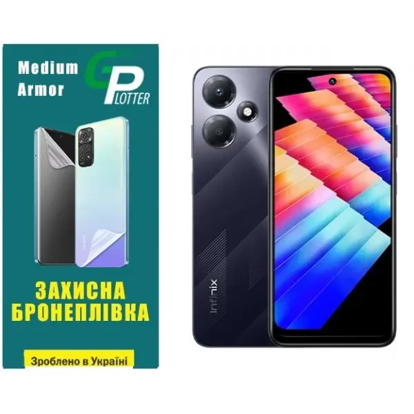 Поліуретанова плівка GP Medium Armor на екран Infinix Hot 30 Play Матова
