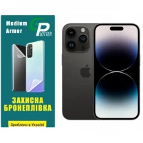 Apple Поліуретанова плівка GP Medium Armor на екран iPhone 14 Pro Матова
