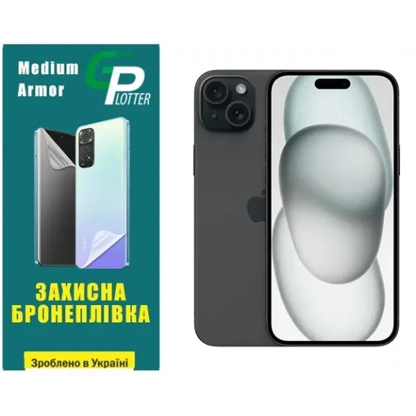 Apple Поліуретанова плівка GP Medium Armor на екран iPhone 15 Plus Глянцева