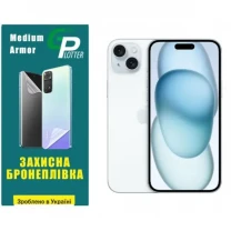 Apple Поліуретанова плівка GP Medium Armor на екран iPhone 15 Plus Матова