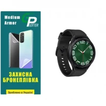 Garry Plotter Поліуретанова плівка GP Medium Armor на екран Samsung Watch 6 Classic 47mm R960/R965 Глянцева