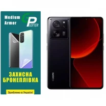 Поліуретанова плівка GP Medium Armor на екран Xiaomi 13T/13T Pro Матова