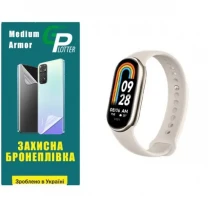 Garry Plotter Поліуретанова плівка GP Medium Armor на екран Xiaomi Mi Band 8/9 Матова